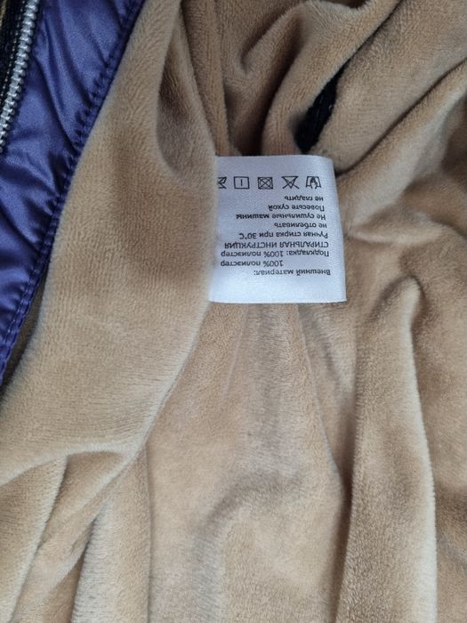 Детский комбинезон