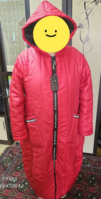 Продам куртку новую