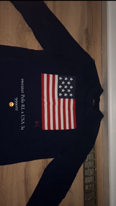 Свитшот Америка поло