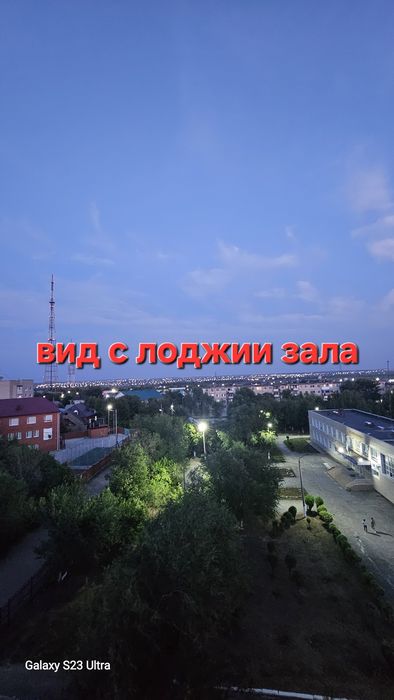 Продам 5ти комнатную квартиру