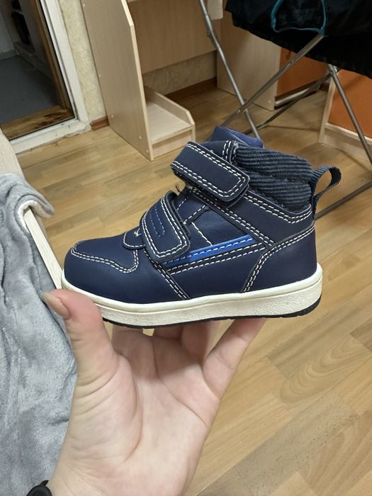 Демисезонные детские ботинки