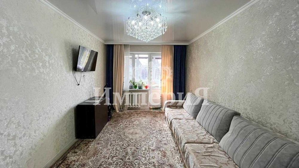 продается 3х ком квартира Империя Меруерт