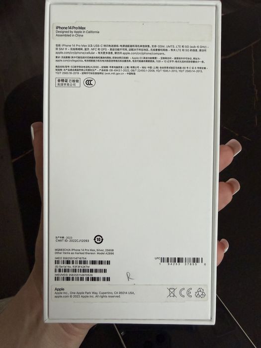 IPhone 14 Pro Max 256gb