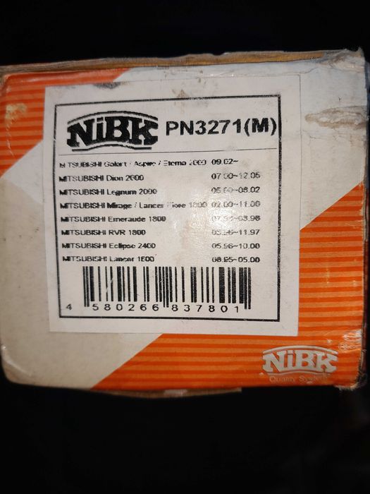 Колодки тормозные Мицубиши