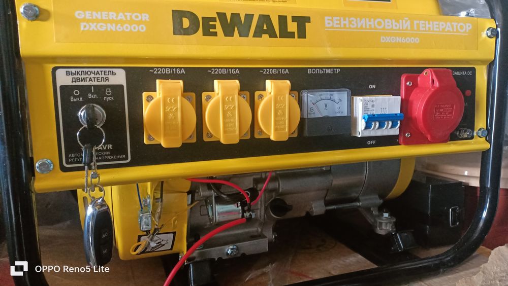 Бензиновый генератор