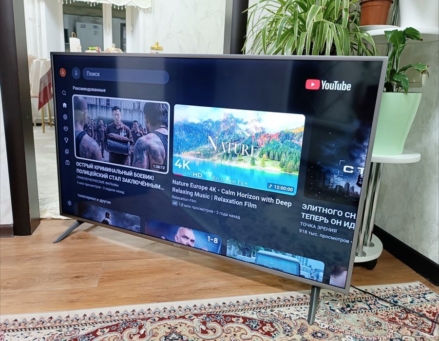 Телевизор KIVI 4k 140см, 55-дюйм.