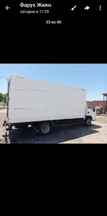 ISUZU auto mashinasi