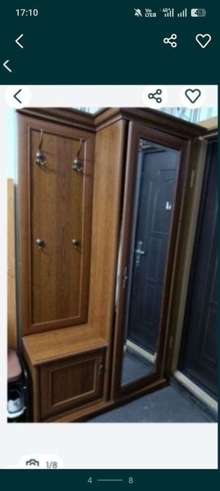 Разное разное вещи