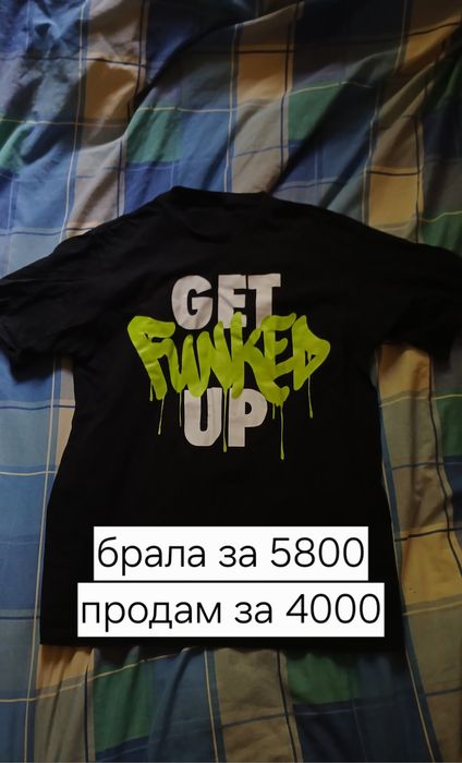 Продам одежду срочно