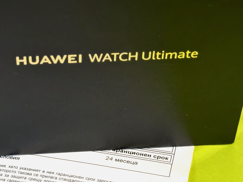 КАТО НОВ 49mm Huawei Watch Ultimate Гаранция Yettel 2027 г. Blue