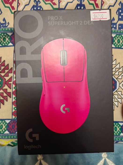 Logitech super lait 2 dex