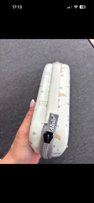 Set de ingrijire  bebelusi - Baby care kit