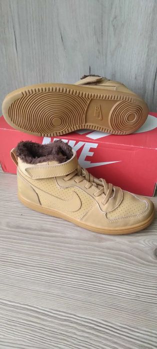 Nike - боти Горчица/Кафяв