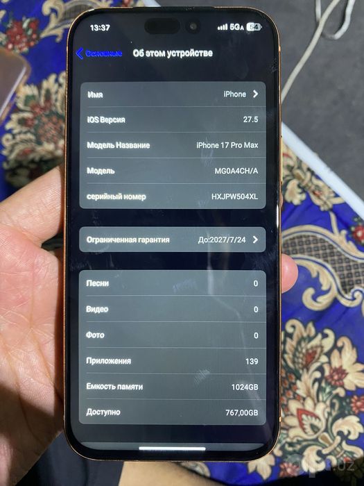 Iphone 17 pro max dubai sotiladi