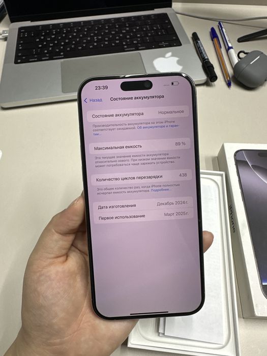 Айфон 16 про макс iphone 16 pro max