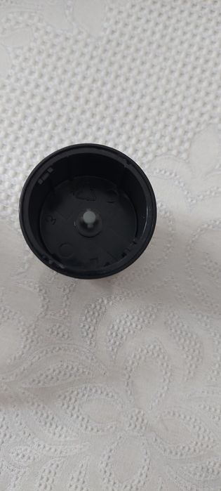 Vand adaptor pentru mixer vertical