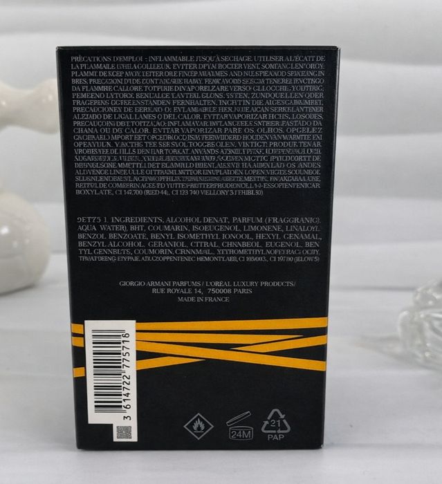 Emporio Armani Strong with you intensely