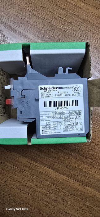 Тепловое реле на магнитный пускатель Schnider Electric
