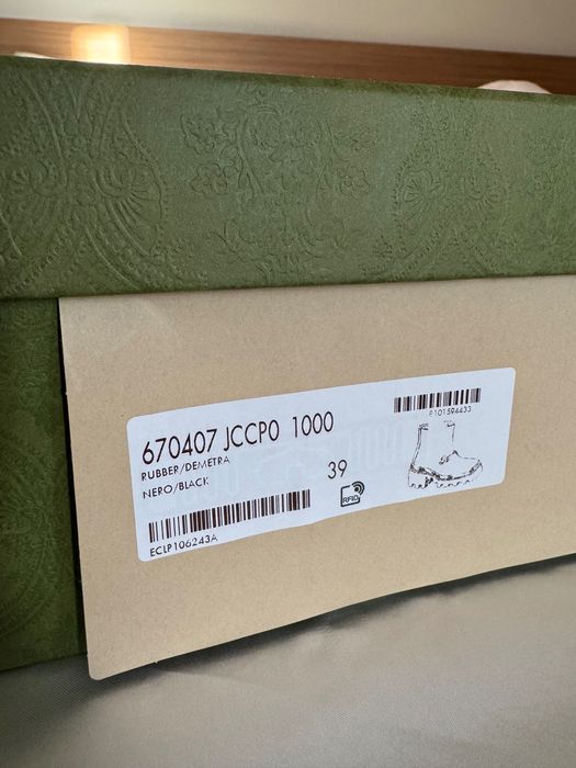 Отигинални боти GUCCI