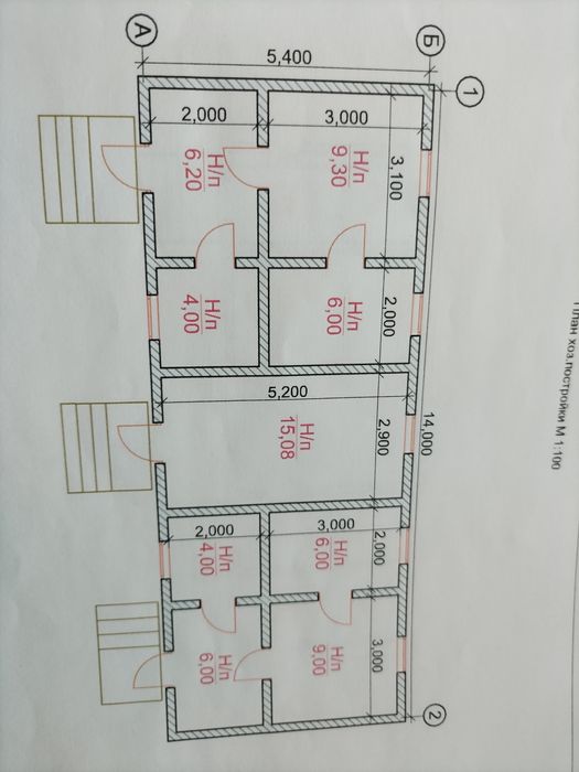 Продам дом Жилой