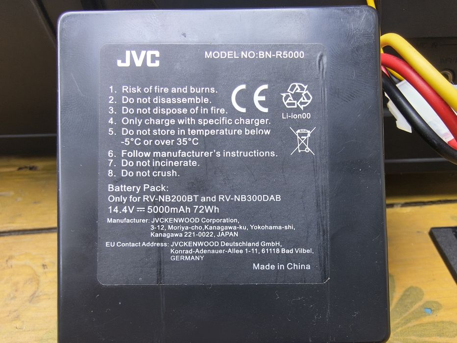 Boxă JVC RV-NB 200BT