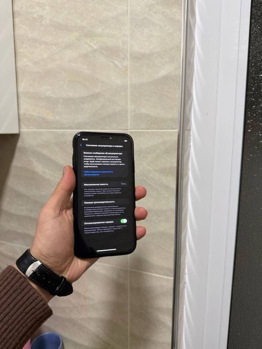 Ayfon 11 sotiladi telfon yaxshi xolatda feys trt bor