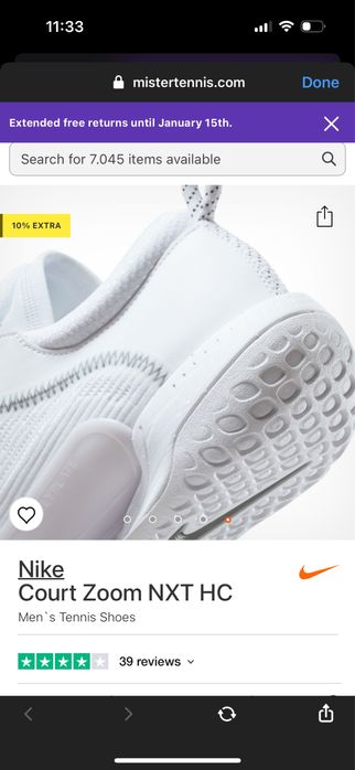 Nike мъжки маратонки