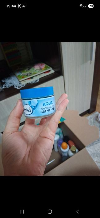 Produse cosmetice noi,impecabile  25 lei toate