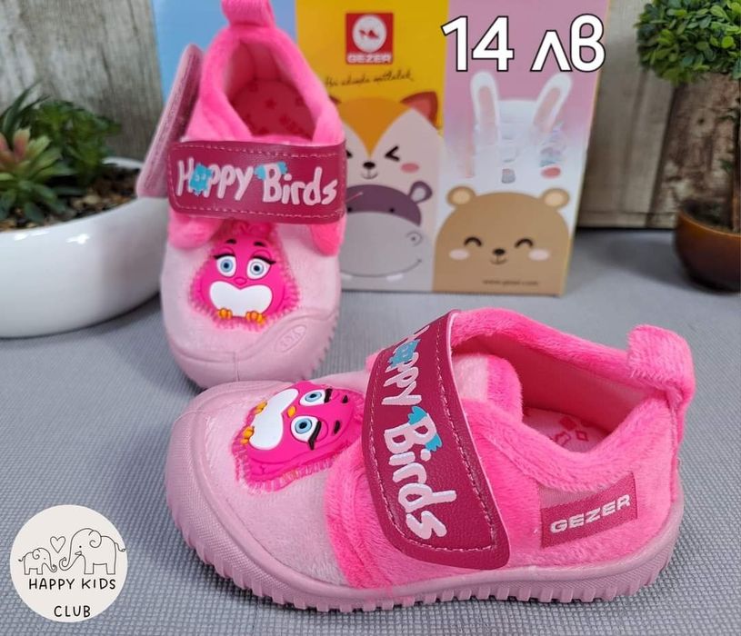 Детски пантофи за момиче