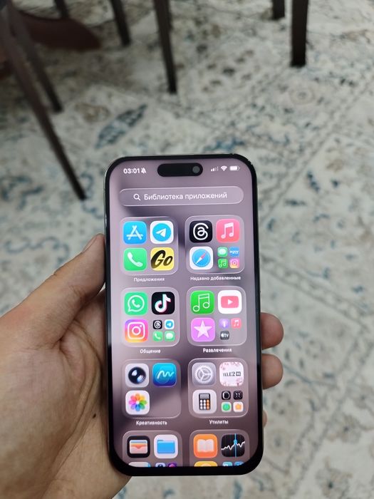 Обменяю iPhone 15 pro 256gb