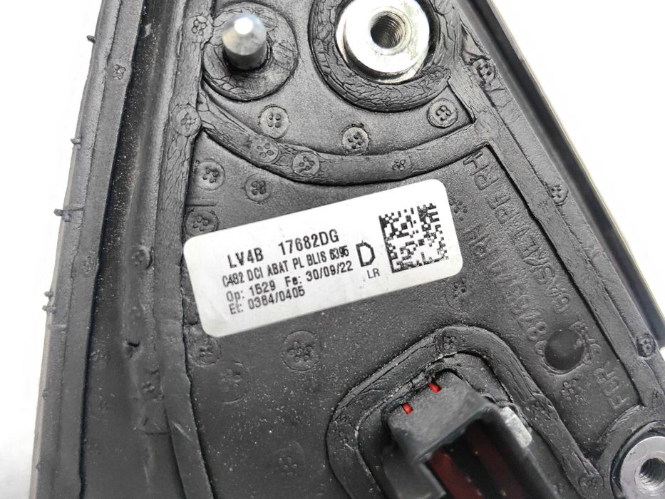 Оригинално огледало Форд Куга  Ford Kuga MK3