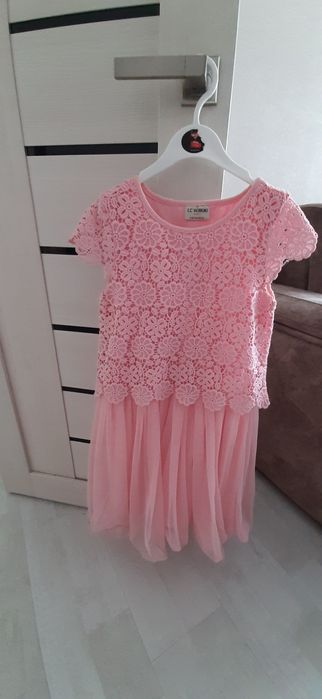 Одежда для девочек