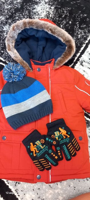 Geci iarnă copii 104