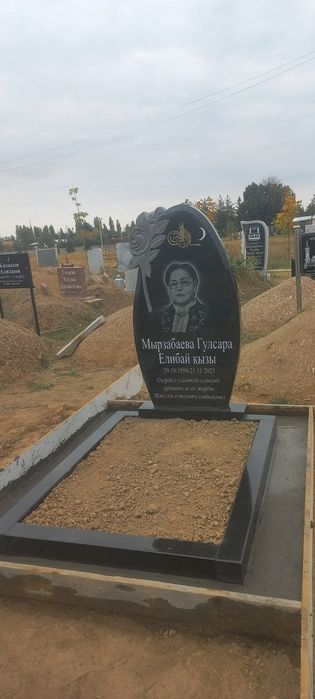 Памятники Qabir toshlari