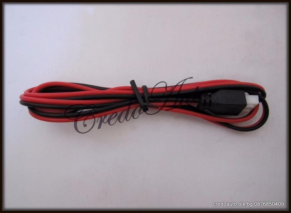 Промо!Парктроник с 4 сензора+дисплей черен или сив Гаранция 6м