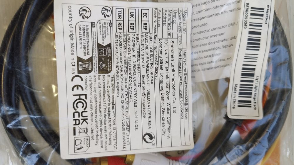 Кабель 1,5м HDMA - 3 RCA