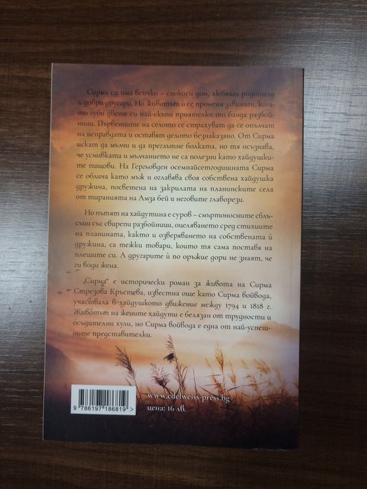 Различни книга, неразличими от нови