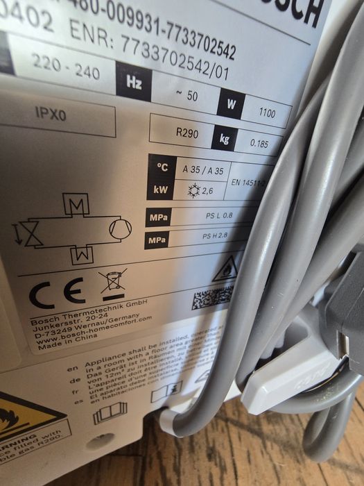 Bosch cool 2000 преносим климатик