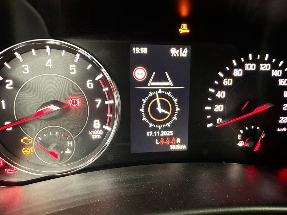 Suzuki Swift Prim proprietar, masina nerulata, stare perfect