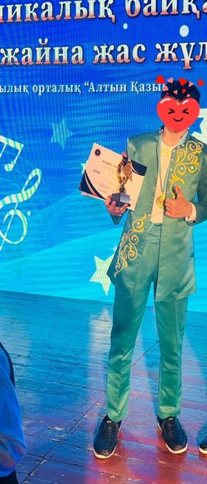 Қазақша ұлттық кастюм