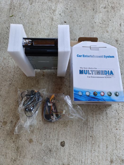 Multimedia car entainment sustem