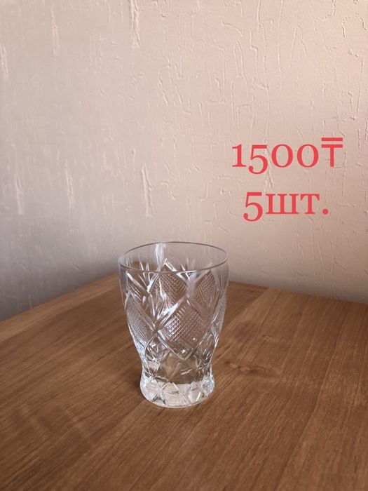 Хрустальные рюмки