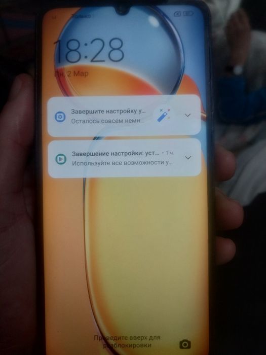 Редми 13с сатылады