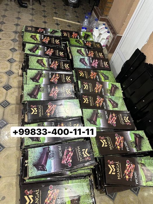 Мангал для шашлик барбкю