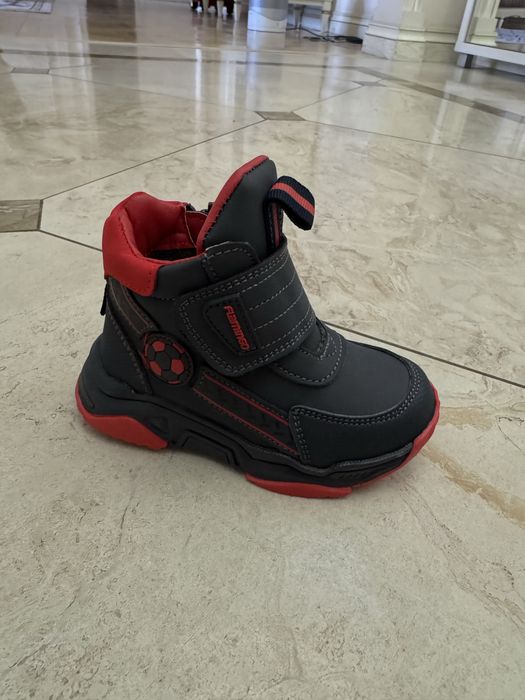 Ботинки демисезонные