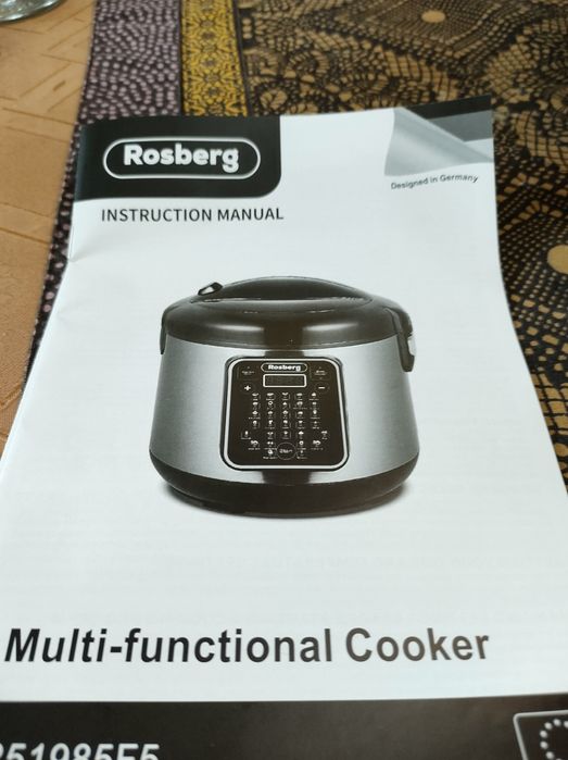 Мултикукър Rosberg