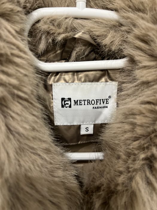 Дамско яке с пух