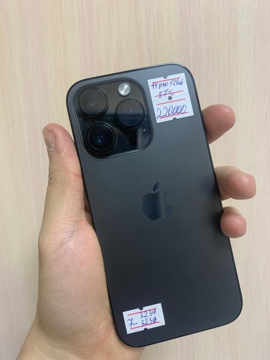 Iphone 14 pro 128 Gb