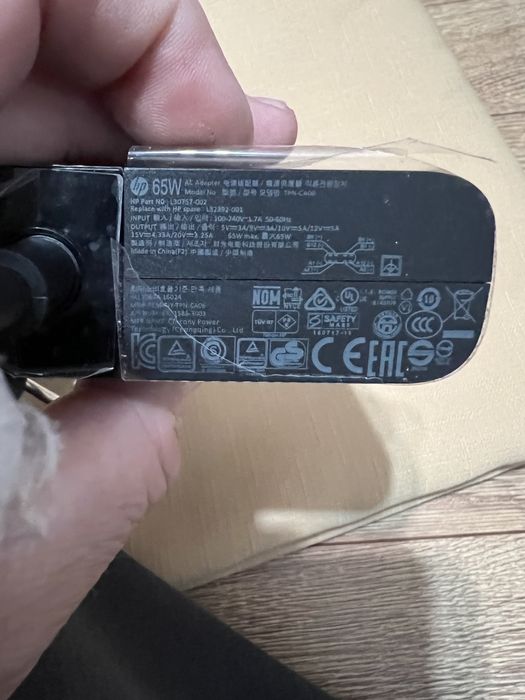 Încărcător Hp tpn-ca06 65w USB-c/Hp L30756-001 45w