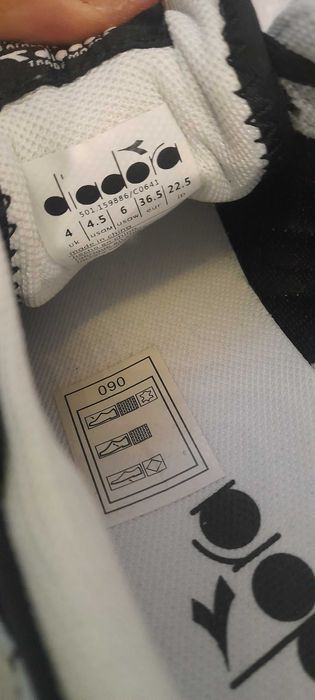 За момче летни 2025